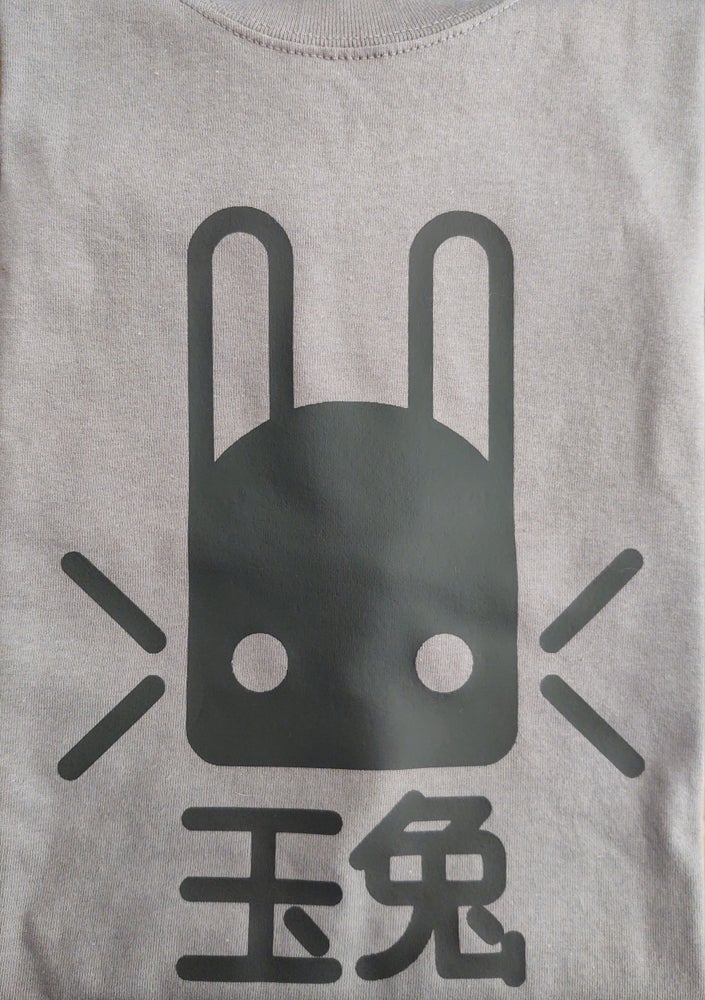 Jaded - Rabbit Tees